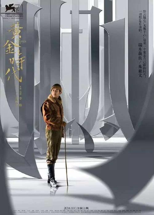 应届毕业生如何申请学历认证报告怎么弄